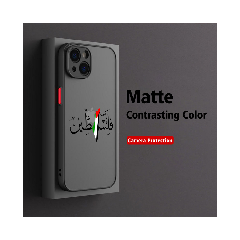 (Fghs-102Zfg9126a5, For Note10 Lite) Matte Transparent Phone Case Palestine Flag Map Pa 931288040788