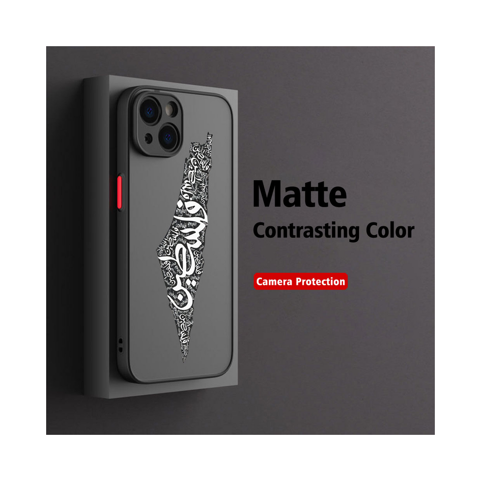 (Fghs-102Zfg9126a8, For S21 Fe) Matte Transparent Phone Case Palestine Flag Map Pa 931288042195