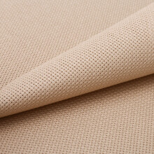 Aida-Stoff, 18-f   dig, Kreuzstich, Stoff, 19 x 28 Zoll, 18 cT, Khaki