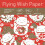 FLYING WISH PAPER Τυχερές Γάτες - Γράψτε το, Άναψτε το, Παρακολουθήστε το να Πετά 2
