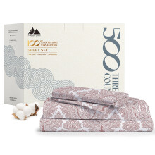 Mayfair Linen 100% Cotton Printed Bed Sheets for Full Size Bed - 500 Thread Count 4 PC Printed Sheet Full Size - Hotel Luxury Sateen Weave Deep Pocket