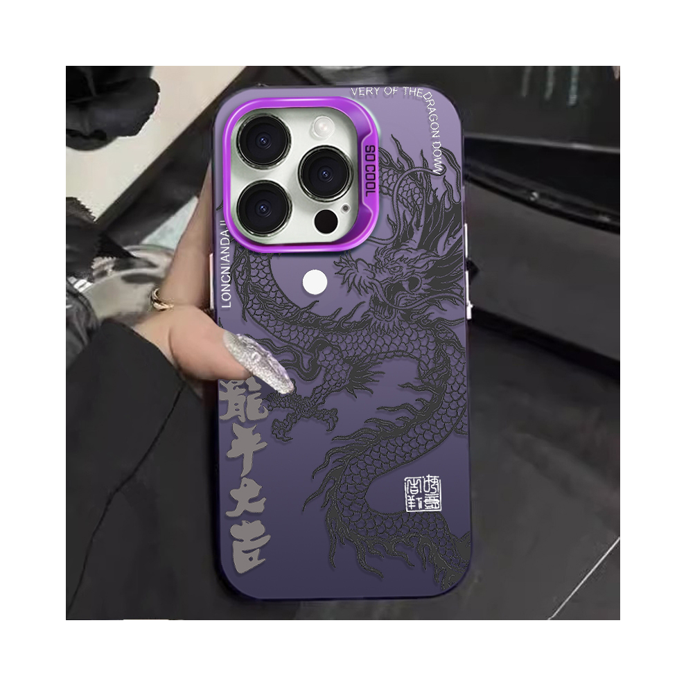 (3, Galaxy A05s) Phone Case For Samsung Galaxy A55 A35 A25 A15 A05 931288273223