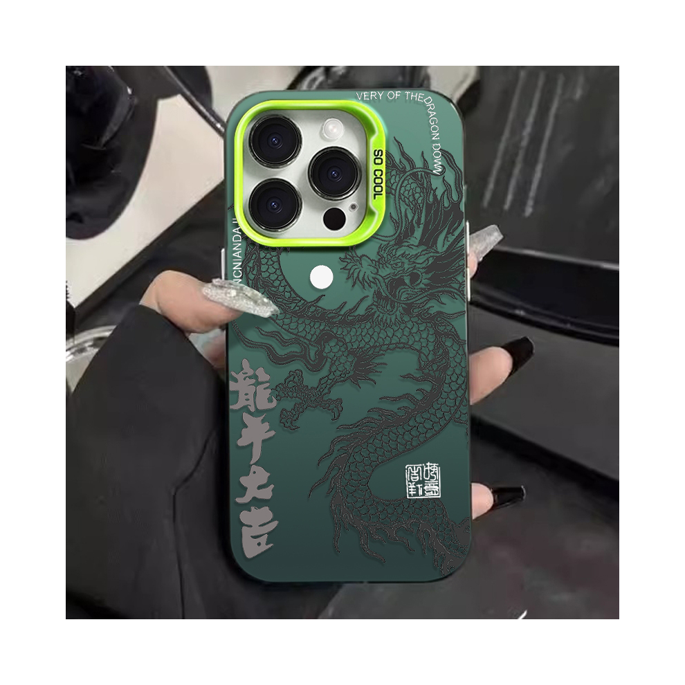 (4, Galaxy A05s) Phone Case For Samsung Galaxy A55 A35 A25 A15 A05 931288273582