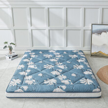 Heimorn Japanese Floor Madrass Futon Madrass Thicken Sleeping Madrass Foldbar & Portable Roll Up Camping Madrass med dammskert tckningsblommns