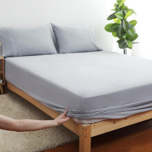 100% egyiptomi pamut gynemu, king mret, csak 600 szlszm 8""""-16"" mly zsebes, szatn szvsu als lepedo, puha, llegzo, knyelmes s szllodai mi