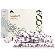 Mayfair Linen 100% Egyptian Cotton Printed Bed Sheets - 600 Thread Count 4 PC King Sheet Set Hotel Luxury Sateen Bedsheets 16 Deep Pocket Extra Soft