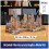 4D Build, Deluxe Κάστρο Χόγκουαρτς με Αστρονομικό Πύργο & Μεγάλη Αίθουσα, 384 Τμχ 2