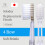 Soladey Ionic Toothbrush Replacement Brush Heads Refill 4 Count -4 Row Soft Bristle 2