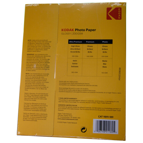 Kodak Χαρτί Φωτογραφιών Kodak, 8.0 mil 200GSM, Γυαλιστερό, 8-1/2 x 11, 100 Φύλλα/Συσκευασία 1