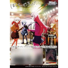 Weiss Schwarz Booster Pack, Bocchi, Za, Roku! Doos