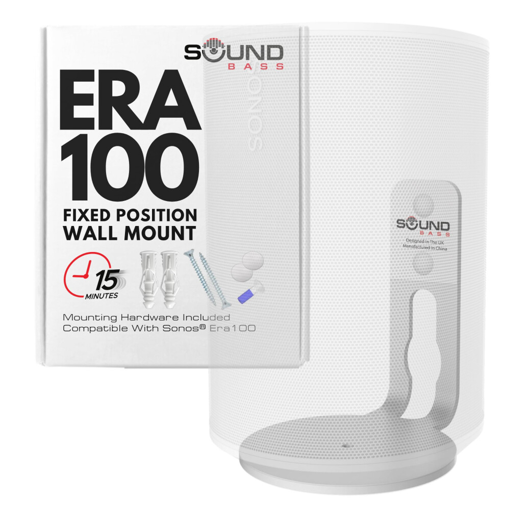 Era100 Wall Mount Bracket Low Profile Single Unit Compatible With Sonos Era 100 Speaker Complete With All Fixing Hardware White 5065010723252