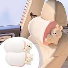 UINSUE Autohoofdsteunkussen 2 STUKS Beer of Bunny Autostoel Nekkussen Auto Decor Traagschuim Neksteunkussens voor comfortabel rijden Gemakkelijk te i