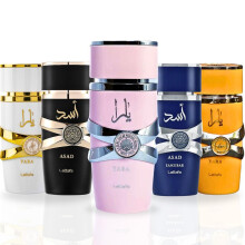 Lattafa Yara Collection 5 delar set - Yara Yara Moi Yara Tous Asad Asad Zanzibar - Eau De Parfum Sprays 100ML (3,4 OZ)