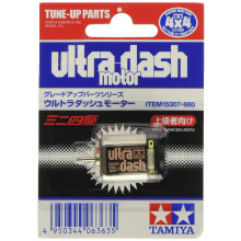 Tamiya 15307 Mini 4WD Ultra-Dash Motor
