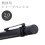 Staedtler Staedtler 925 35-20B Μηχανικό Μολύβι, 0.08 ίντσες (2 mm), Σχεδίασης, Όλο Μαύρο 2