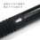 Staedtler Μηχανικό Μολύβι Staedtler, 0.5mm, Μαύρο, 925 35-05B 5