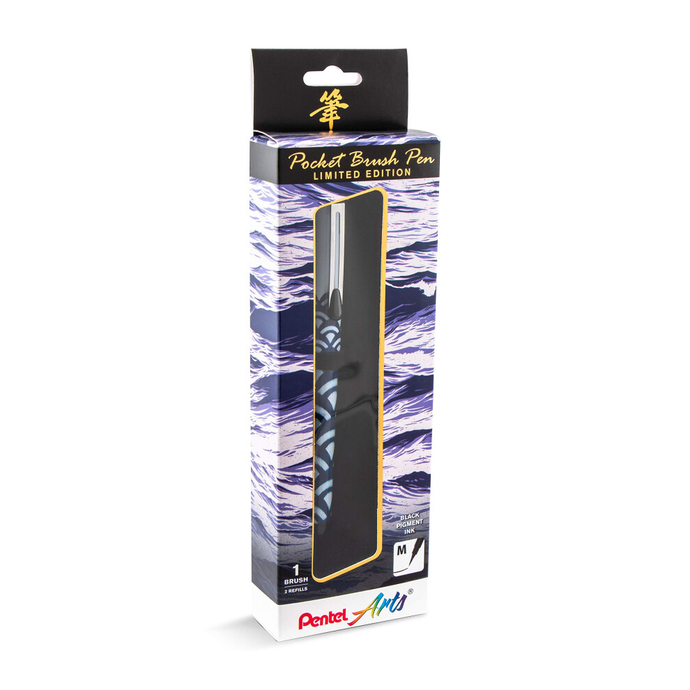Pentel Arts Limited Edition Pocket Brush  Inking Brush Pen  Indigo Wrap GFKP3F3BPA