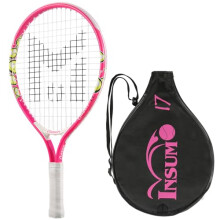INSUM 17 tommer b?rnetennisketsjer til 2-3-?rige begyndere i flere farver og st?rrelser til sm?b?rn Tennisketcher til babydrenge og -piger, begyn