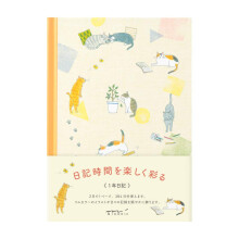 DESIGNPHIL Midori 12878006 Agenda con estampado de gatos