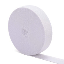 Elastiska band fr att sy vit 1 tum 12 yard hg elasticitet stickad spole smband fr midjeband byxor klder och hantverk diy airisoer