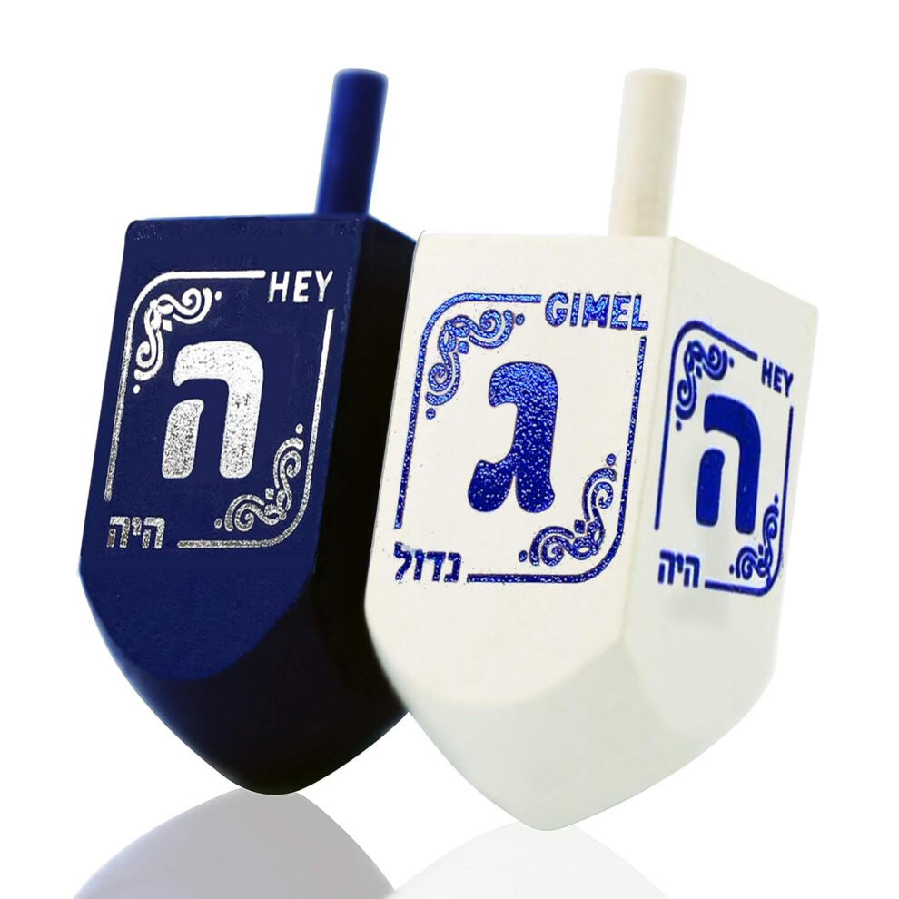 Dreidels Hanukkah Izzy 'N' Dizzy - Dreidel En Bois Bleu Et Blanc Extra Large - Lot De 2-image