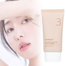 Numbuzin No.3 Porcelain Base Beige 50ml - Skip Tone Up for Natural Radiant Glow, Universal Coverage