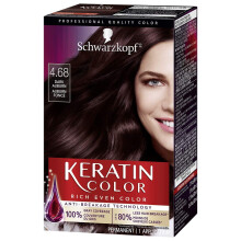 Schwarzkopf Keratin Color Cr   me Colorante Permanente 4.68 Auburn Fonc    1 Kit