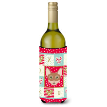 """"Caroline's Treasures CK5101LITERK Chausie Cat borosveg szigetelo Hugger hideg-ital-koozies 750 ml Multicolor""""