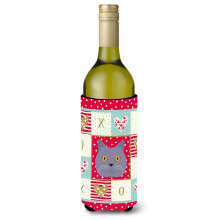 """"Caroline's Treasures CK5095LITERK Brit rvidszoru macska borosveg Hugger hideg-ital-koozies 750 ml Multicolor""""