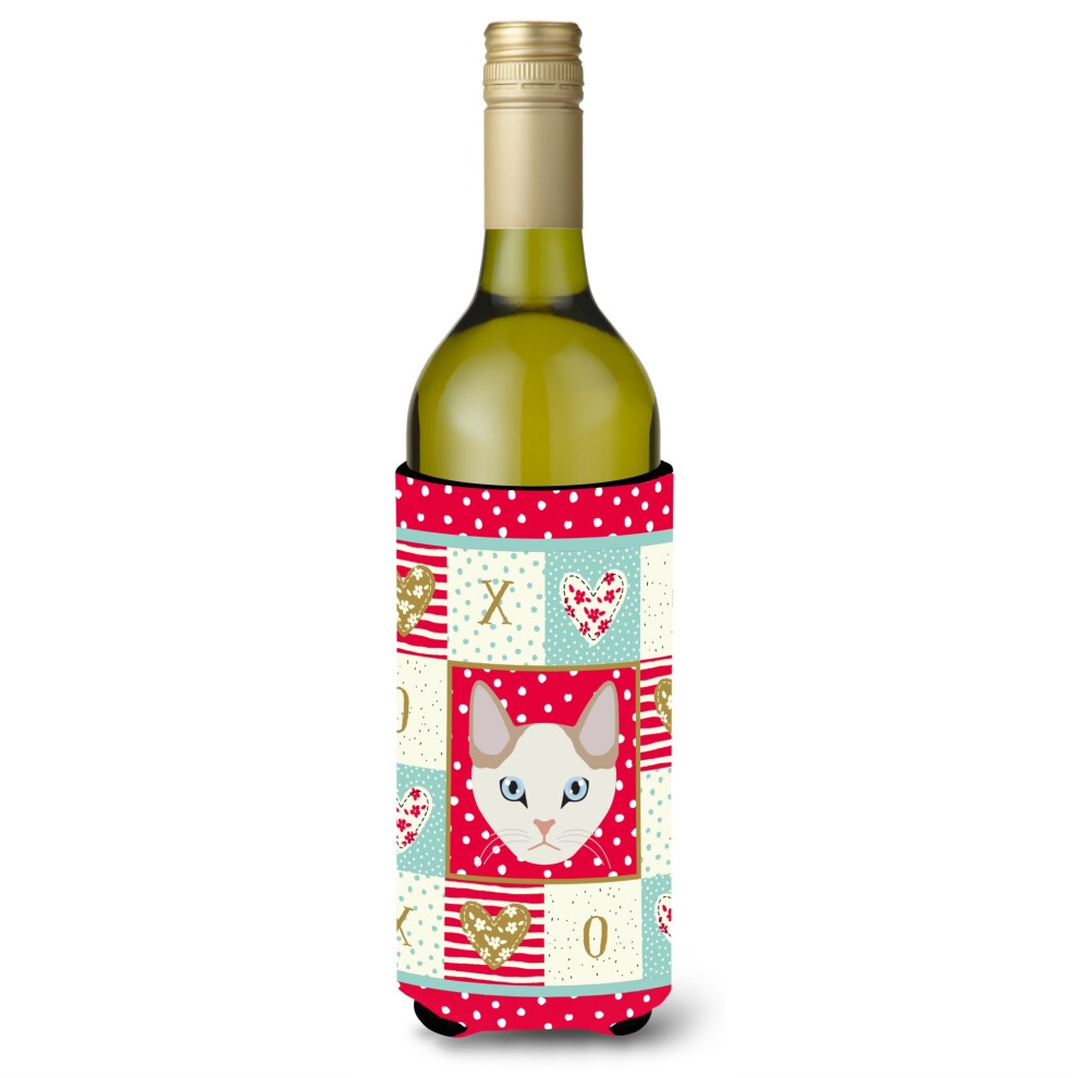 Caroline's Treasures CK5125LITERK Weinflaschen-K Hler Mit Koreanischer Bobtail-Katze, 750 Ml, Mehrfarbig-image