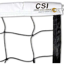 Kanonsportsvolleyballnet - indend?rs/udend?rs til konkurrencetr?ning i bagg?rdsgymnasium og strandleg (32 FT)