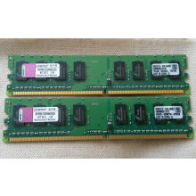 Kingston ValueRAM 2GB Kit (2x1GB) 667MHz DDR2 Non-ECC CL5 240-pin obuffrat DIMM skrivbordsminne (KVR667D2N5K2/2G)