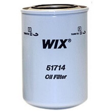 WIX Spin-On kenoanyag szuro