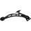 Dorman 520-406 Front Passenger Side Lower Suspension Control Arm Compatible with Select Lexus / Toyota Models 5