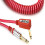 VOX VCC090 piros tekercses 1/4"""" kbel hls tskval 29,5"" 1