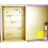 KIDDE Kidde AccessPoint 001796 Kombination TouchPoint Entry Key Locker Clay 60 Schl   ssel 2