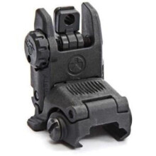 Magpul MP MAG248-GRY MBUS Back Up Sight fits Rear, Grey