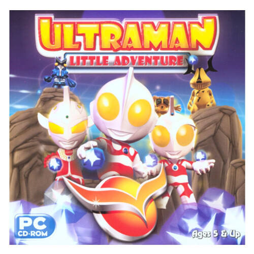 UltraMan: Kleines Abenteuer