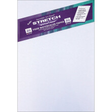 Grafix Stretching Watercolor Paper Art Board  16""""x24""""  White