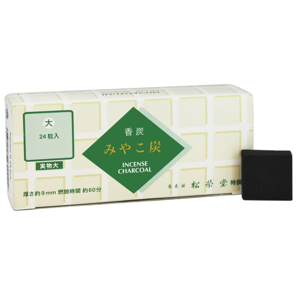 SHOYEIDO Charcoal 24 Pcs.  1 EA-image-OPC-PDPR2B7-NEW