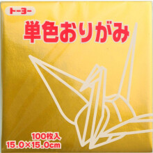 Papier Toyo Origami jednokolorowy - złoty - 15cm 100 arkuszy