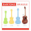 Makala Baritone Mahogni Ukulele af Kala (MK-B) 4
