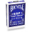 Magic Makers ESP Deck Bicycle Back Cards με Πλήρη Online Course 3