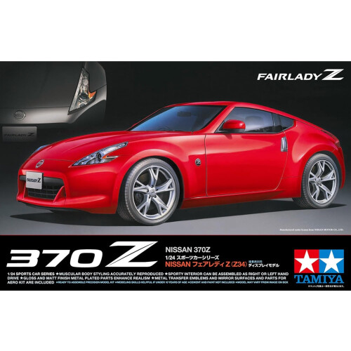 Tamiya TAMIYA 1:24 Nissan 370z (Buch) 1