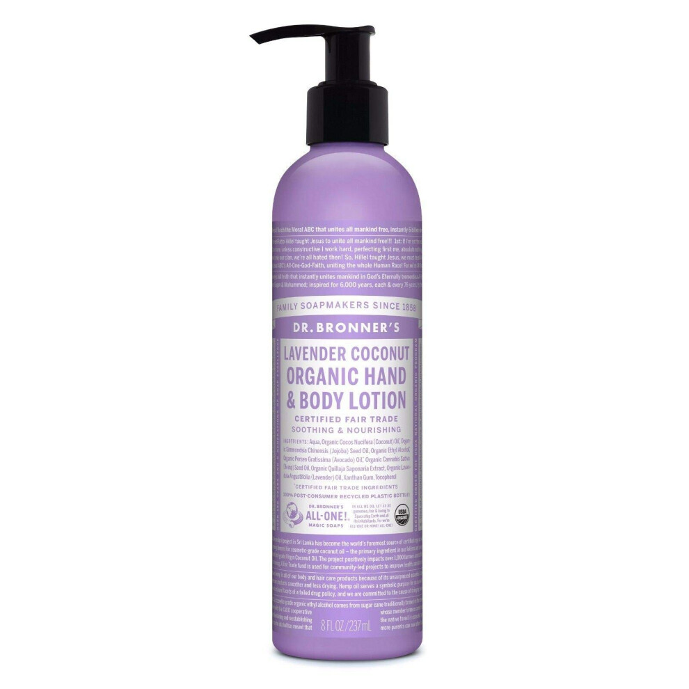 Dr Bronners Lavender Coconut Organic Lotion  8 Ounce - 6 per case.
