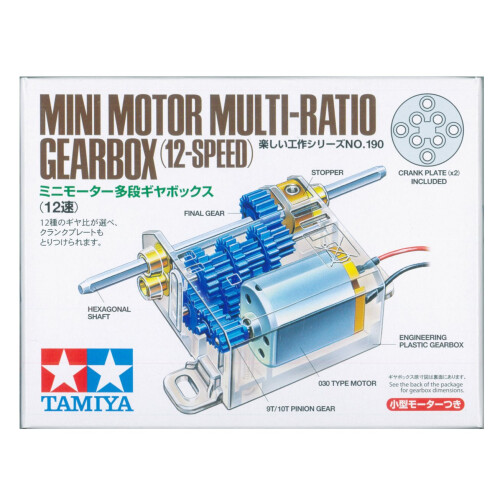 Tamiya Mini Motor Multi Ratio Gearbox 12-Speed