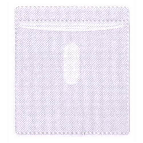 Obojstrann    plastov    obal na 100 CD, biely