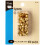 DRITZ 104-35 Galetes Brass de 5/32 polegadas de 100 polegadas 1