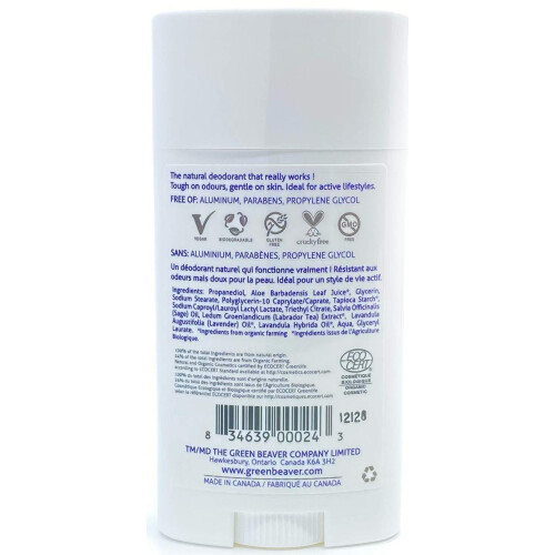 Green Beaver Lavender Deodorant Stick  50 Grams 1