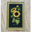 1056 Zonnebloemen 2